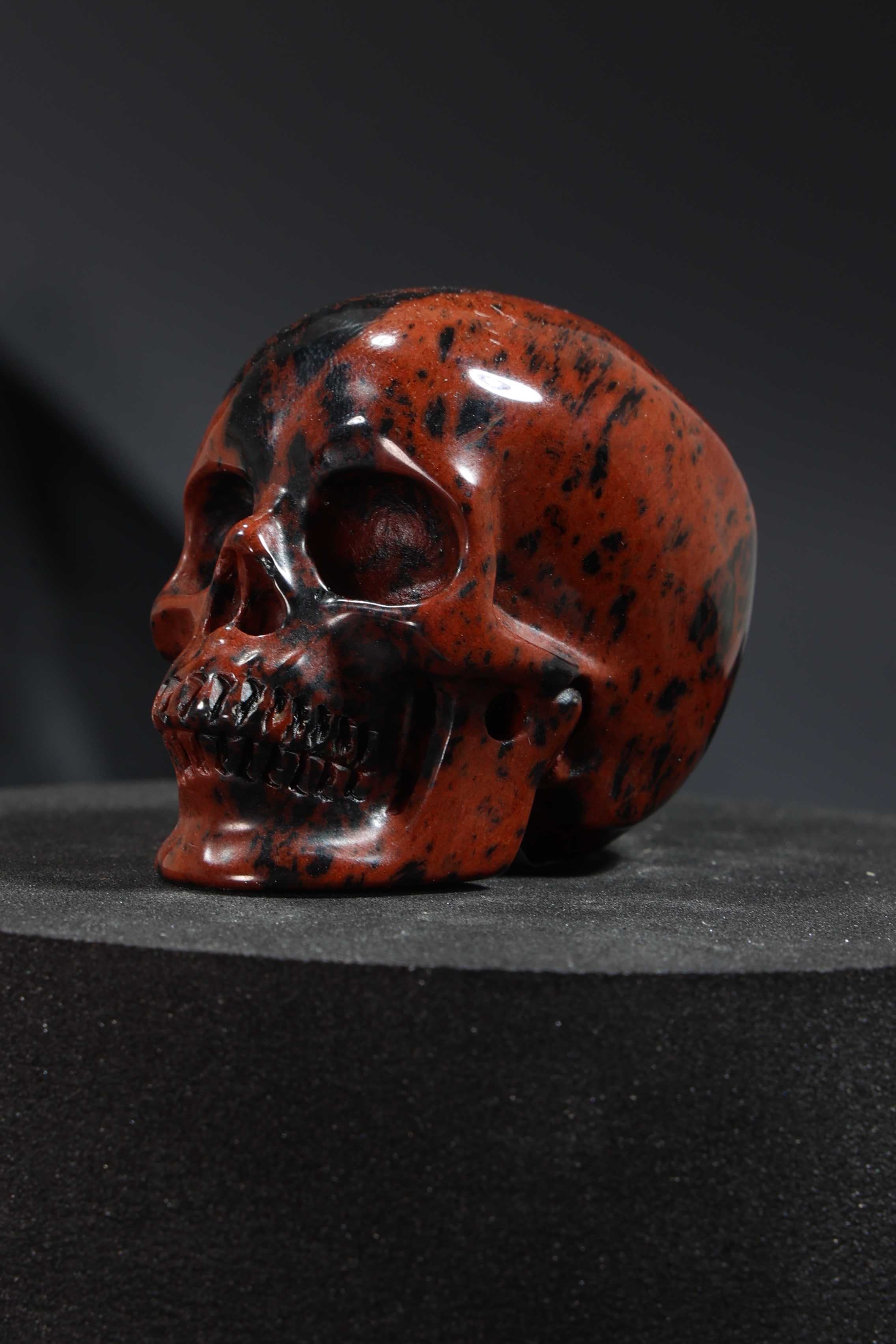 Mahogany Obsidian Skull Carving